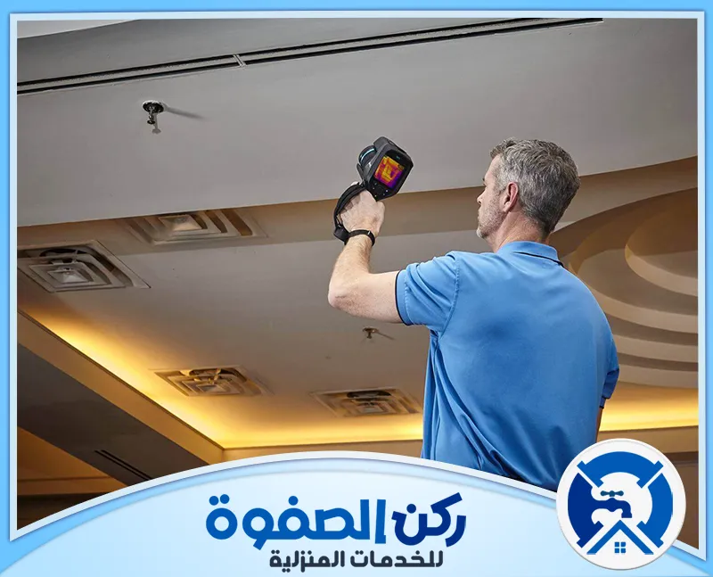 كشف تسربات المياه المبكر ام القيوين أفضل شركة كشف تسربات المياه في ام القيوين