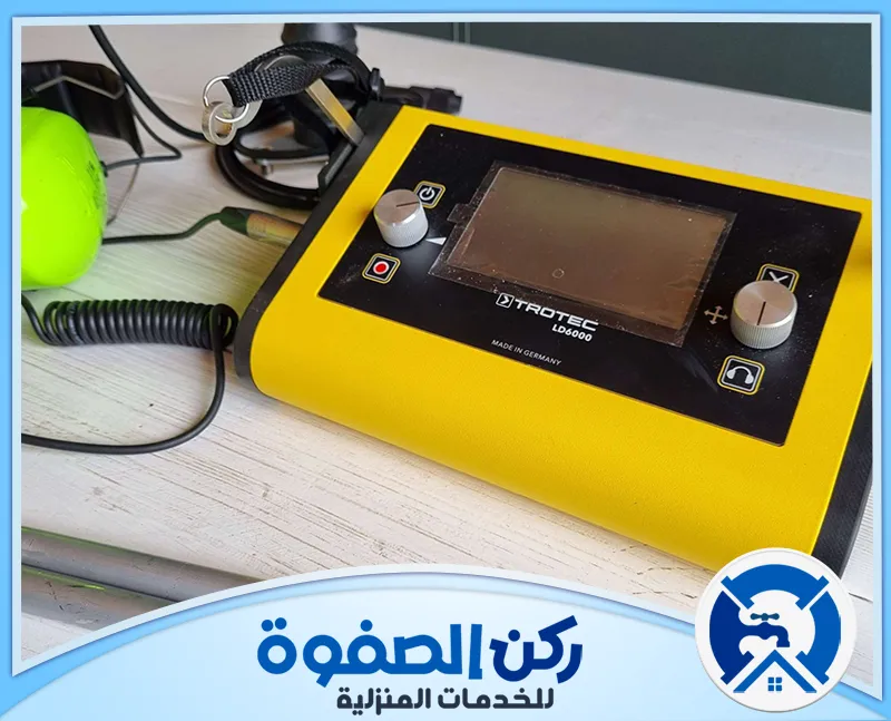 شركة كشف تسربات المياه في الشارقة