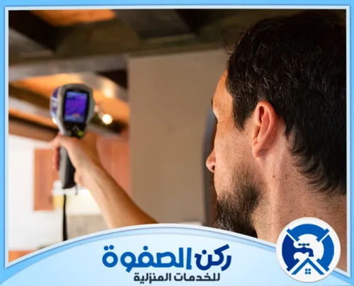 كشف تسربات المياه بدون تكسير في الشارقة كشف تسربات المياه بدون تكسير في الشارقة