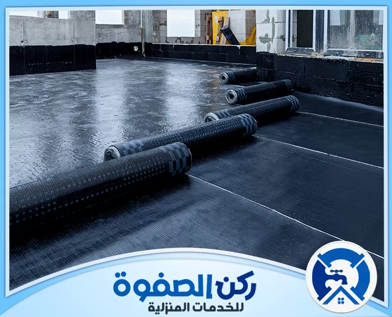 شركة عزل اسطح في ابوظبي