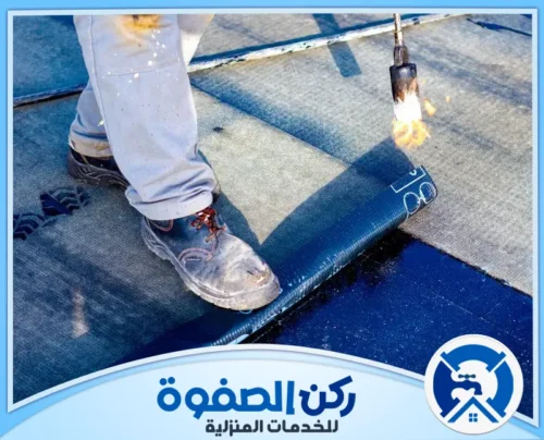 افضل شركة عزل اسطح في عجمان افضل شركة عزل اسطح في عجمان