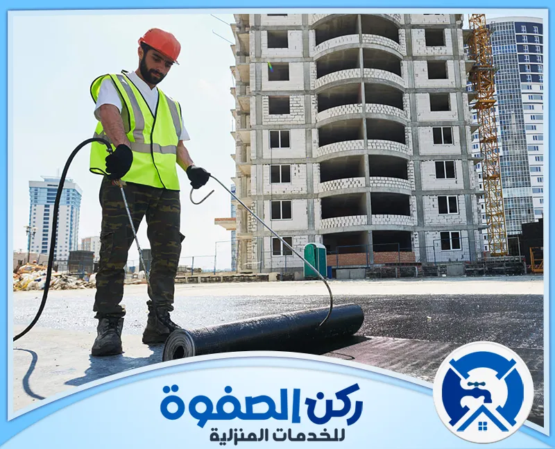 شركة عوازل اسطح بدبي شركة عوازل اسطح بدبي