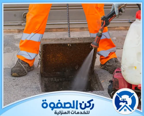 افضل شركة تسليك مجاري في عجمان افضل شركة تسليك مجاري في عجمان