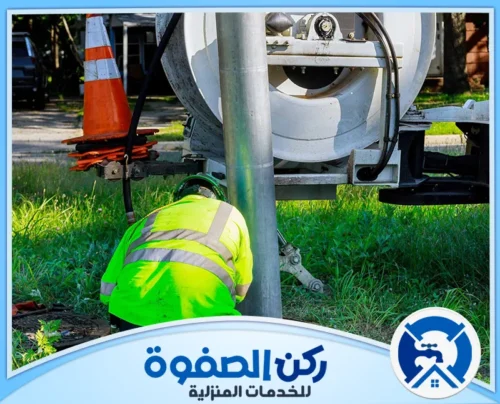 سوستة تسليك مجاري في الشارقة سوستة تسليك مجاري في الشارقة