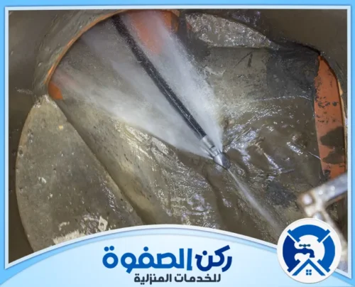 زنبرك تسليك المجاري في الشارقة زنبرك تسليك المجاري في الشارقة