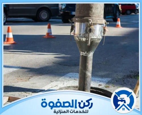 شفط بيارات في في عجمان شفط بيارات في في عجمان