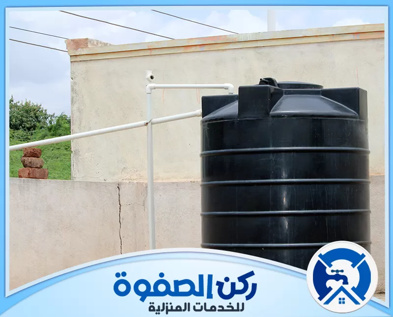 شركة غسيل خزانات المياه في رأس الخيمة 0547256613 ركن الصفوة نحن نوفر خدمة شركة غسيل خزانات المياه في رأس الخيمة باهتمام كامل بنظافة وتعقيم الخزانات لضمان مياه صحية وآمنة، ونلتزم بتقديم خدمة موثوقة بجودة عالية ترضي العملاء.