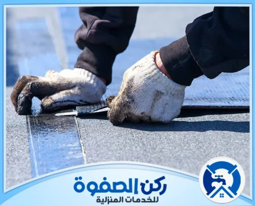 شركة عزل الاسطح الصاج في الشارقة شركة عزل الاسطح الصاج في الشارقة