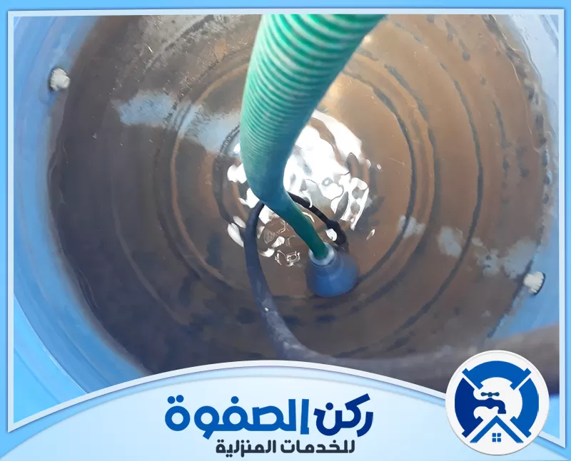 شركة تنظيف خزانات في ام القيوين