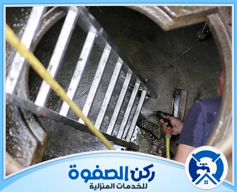 شركة تنظيف خزانات في الشارقة