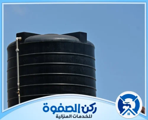 تنظيف خزانات المياه في الشارقة تنظيف خزانات المياه في الشارقة