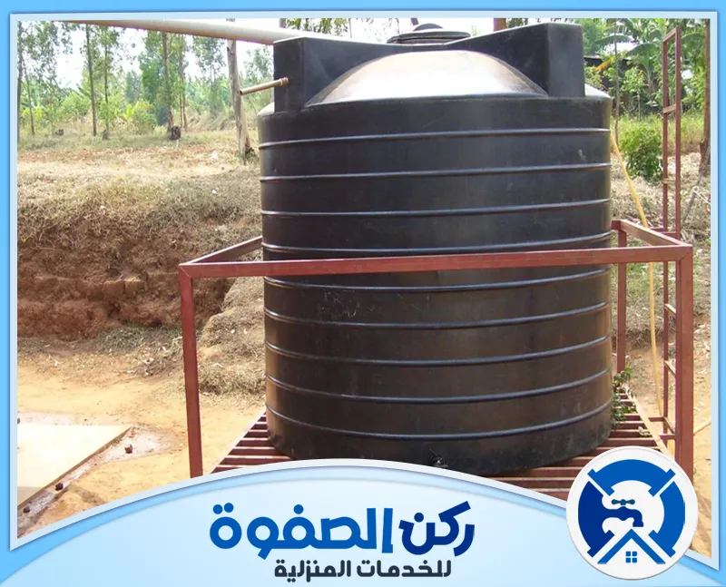 شركة غسيل خزانات المياه بالعين شركة غسيل خزانات المياه بالعين