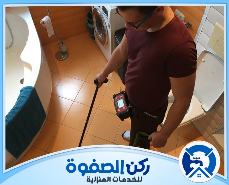 كشف تسربات المياه في ام القيوين أفضل شركة كشف تسربات المياه في ام القيوين