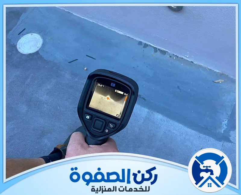 أفضل شركة كشف تسربات المياه في ام القيوين أفضل شركة كشف تسربات المياه في ام القيوين