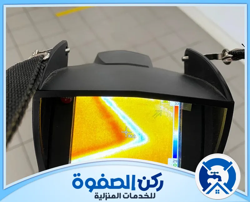 تصليح تسريب الماء في ام القيوين أفضل شركة كشف تسربات المياه في ام القيوين