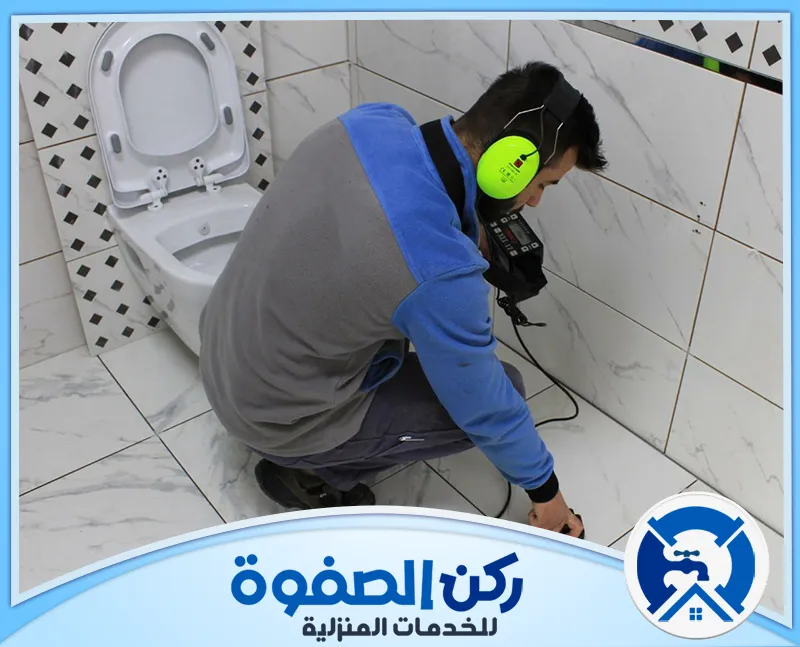 أسعار شركة كشف تسربات المياه في عجمان أسعار شركة كشف تسربات المياه في عجمان